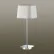 Настольная лампа ODEON LIGHT 4115/1T