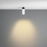 Спот Maytoni Focus LED C053CL-L12W2.7K-W-W