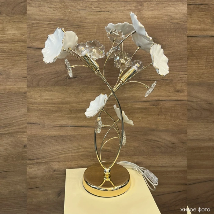 Настольная лампа MARGO Crystal Lux MARGO LG1