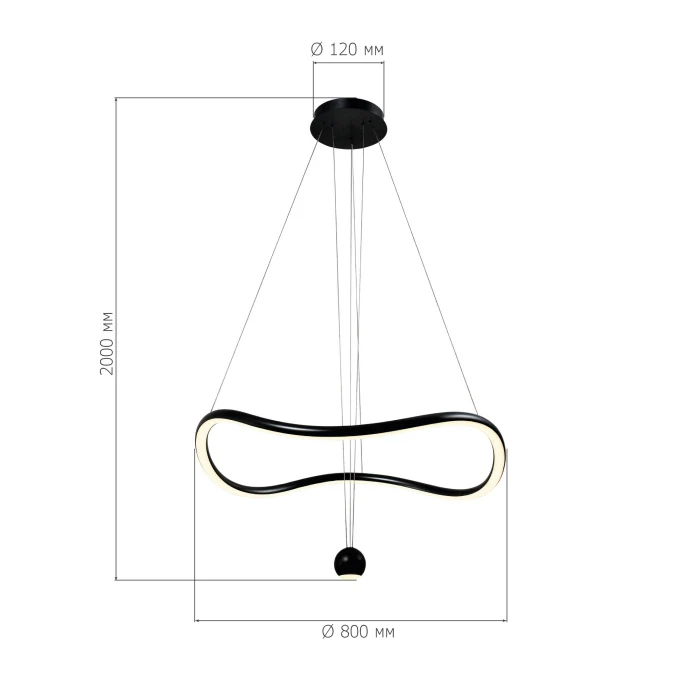 Подвесной светильник ST LUCE ORIONE SL6209.403.40