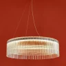 Подвесной светильник Freya Rain FR5546PL-L60W