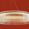 Подвесной светильник Freya Rain FR5546PL-L60W