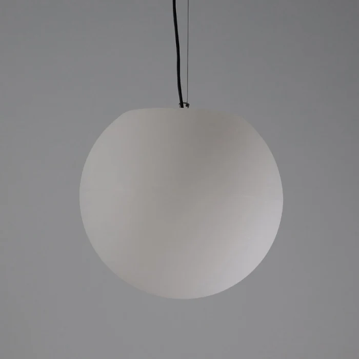 Уличный подвесной светильник Nowodvorski Cumulus 9751