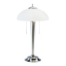 Настольная лампа Berliner Messinglampen V16-98opN