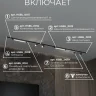 Комплект трековый Hesby Lighting Skylite №5 HSBL_kompl_S005_VI3B4K