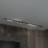 Комплект трековый Hesby Lighting Skylite №5 HSBL_kompl_S005_VI3B4K