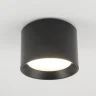 Потолочный cветильник Nowodvorski Maun Black 10482