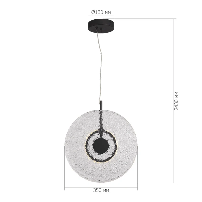 Светильник подвесной ST-Luce черный/радужный LED 1*8W 4000K SL6142.403.01