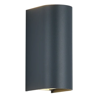 Светильник уличный настенный ST-LuceСерый/серый LED 1*10W 3000K/4000K/6500K SL9516.701.01