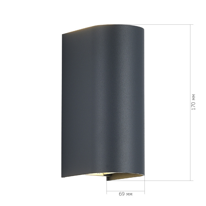 Светильник уличный настенный ST-LuceСерый/серый LED 1*10W 3000K/4000K/6500K SL9516.701.01