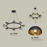 Комплект подвесного поворотного светильника Ambrella light XB9198101