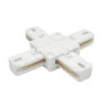 Соединитель X-образный однофазный к 50202X-P, 50203X-P 502126 Barra Lightstar 502146-P