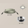Комплект встраиваемого светильника Ambrella light XC7623003