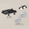 Комплект встраиваемого поворотного светильника Ambrella light XC7664083