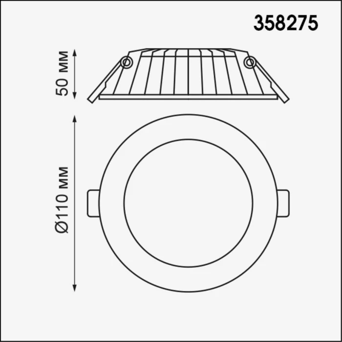 Встраиваемый светильник Novotech Gesso 358275