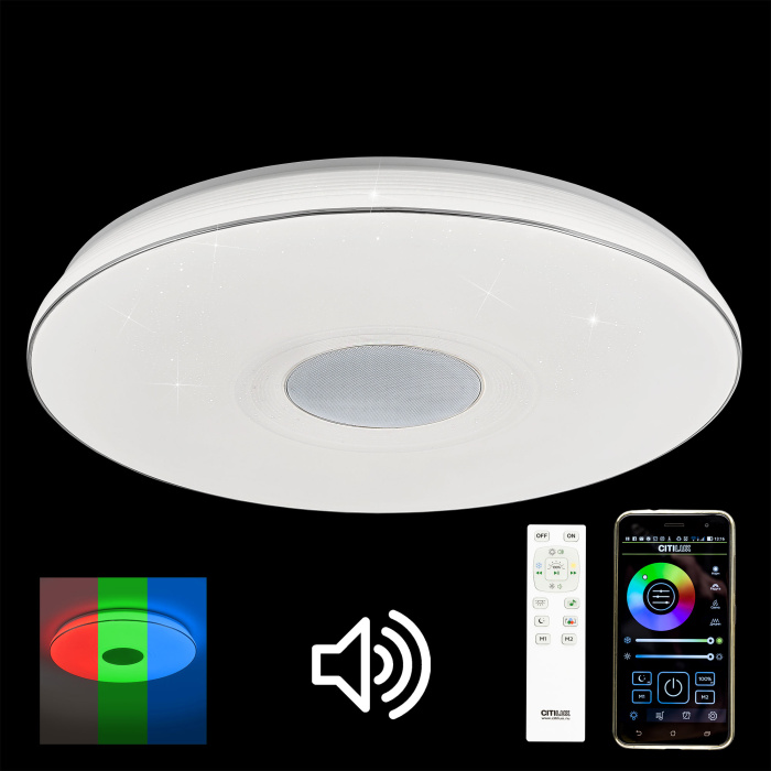 Потолочный светильник Citilux Light & Music CL703M100