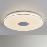 Потолочный светильник Citilux Light & Music CL703M100
