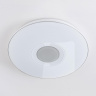 Потолочный светильник Citilux Light & Music CL703M100