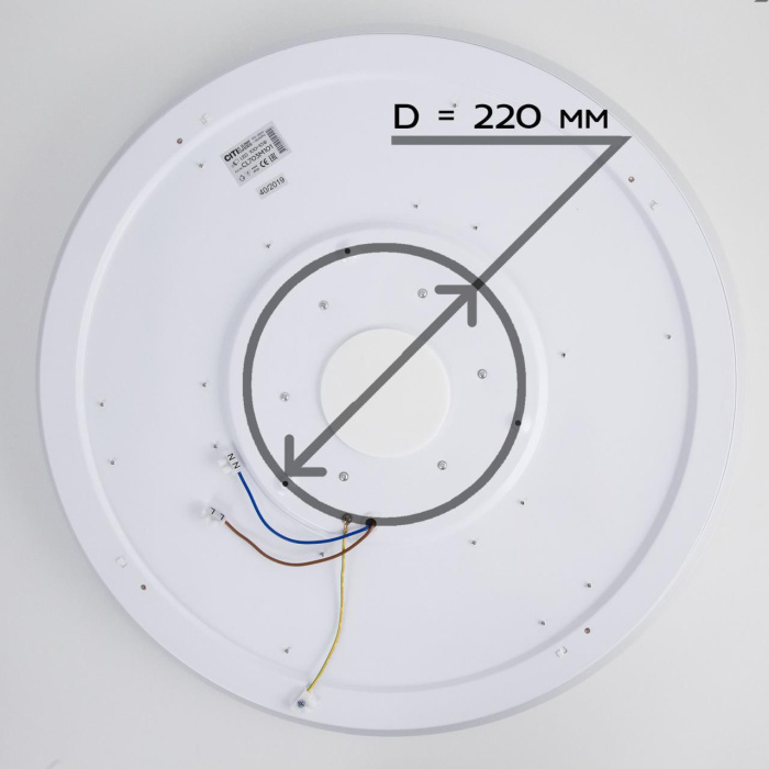 Потолочный светильник Citilux Light & Music CL703M100