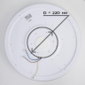 Потолочный светильник Citilux Light & Music CL703M100