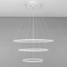 Подвесной светильник Citilux Неон Смарт CL731A090E