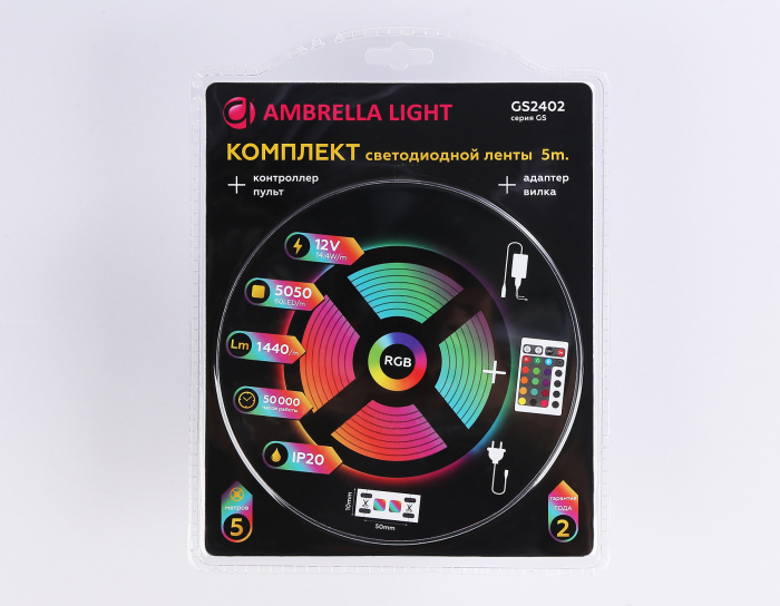 Комплект светодиодной ленты RGB Ambrella Light 5m GS2402 5050 60Led /14.4W m/ 12V IP20 RGB 5m Ambrella light GS2402