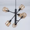 Люстра подвесная Citilux Таверна CL542162