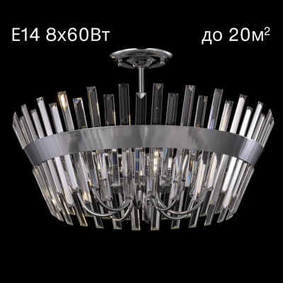 Люстра потолочная Citilux Вестерос CL307180