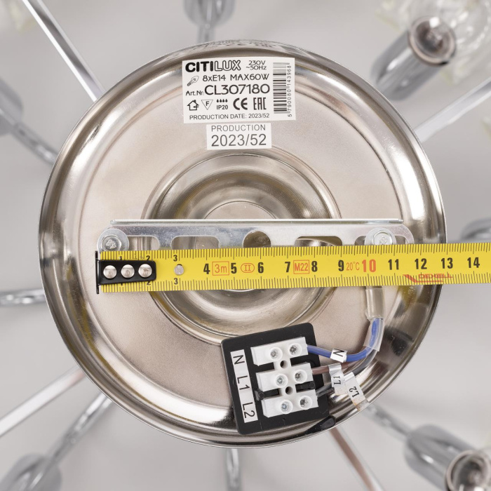 Люстра потолочная Citilux Вестерос CL307180