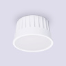 Лампа светодиодная MR16 Ambrella light 207407
