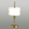 Настольная лампа Odeon Light Margaret 5415/2T