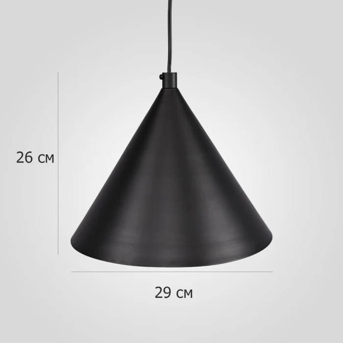 Подвесной светильник ImperiumLoft Roundew 302464-26