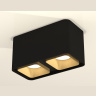 Комплект накладного светильника Ambrella light XS7851004