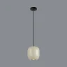 Подвесной светильник Odeon Light Cocoon 5060/1GA