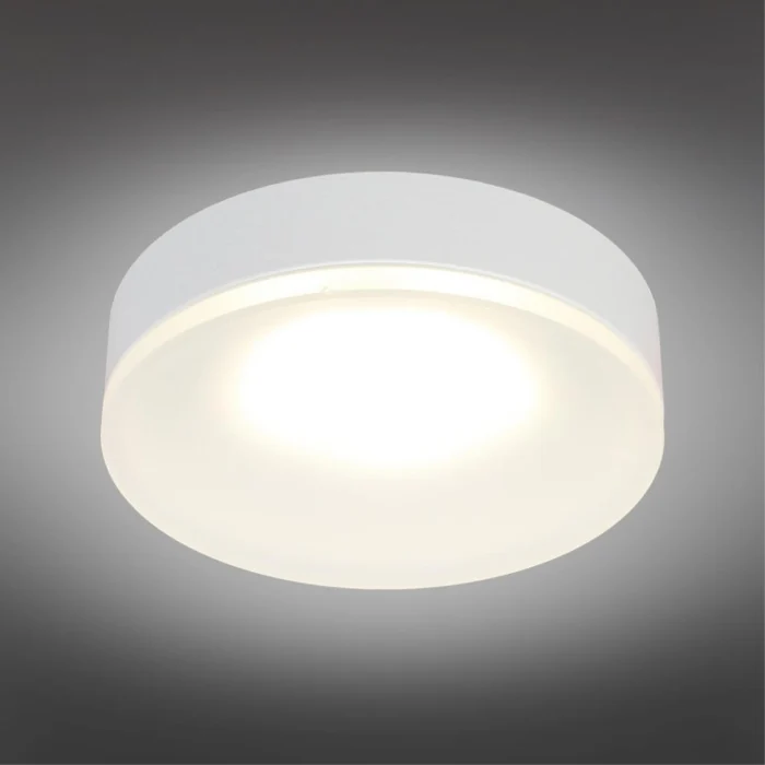 Светильник встраиваемый Omnilux Tevere OML-102909-01