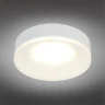 Светильник встраиваемый Omnilux Tevere OML-102909-01