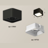 Комплект накладного светильника с акрилом Ambrella light XS7833021