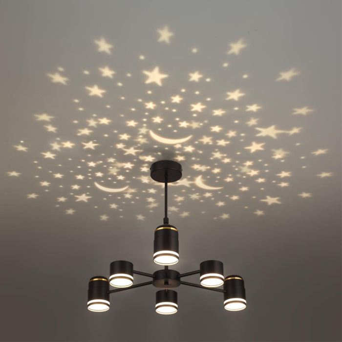 Люстра на штанге Lumion Virsava 8234/6C