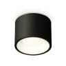 Комплект накладного светильника Ambrella light XS7511020