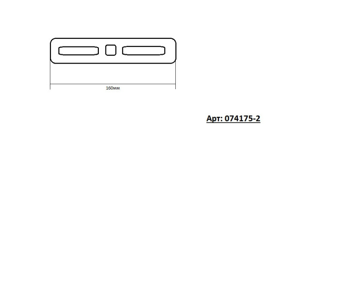 Бра 074175-2 Kink Light
