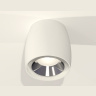 Комплект накладного светильника Ambrella light XS1141003