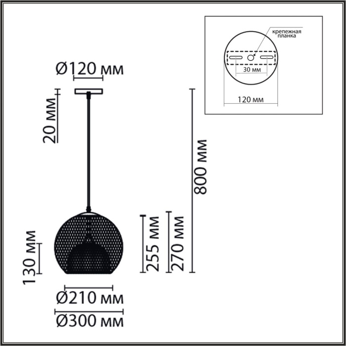 Подвесной светильник Lumion Leonela 8052/1A