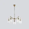 Подвесная люстра AMBRELLA light LH56031