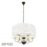 Подвесная люстра iLamp Lucia P5784-6 Хром+белый