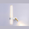 Настенный светодиодный светильник с выключателем на корпусе Ambrella light FL5207