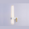 Настенный светодиодный светильник с выключателем на корпусе Ambrella light FL5207