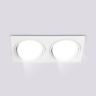 Встраиваемый поворотный точечный светильник GX53 AMBRELLA light TN51919