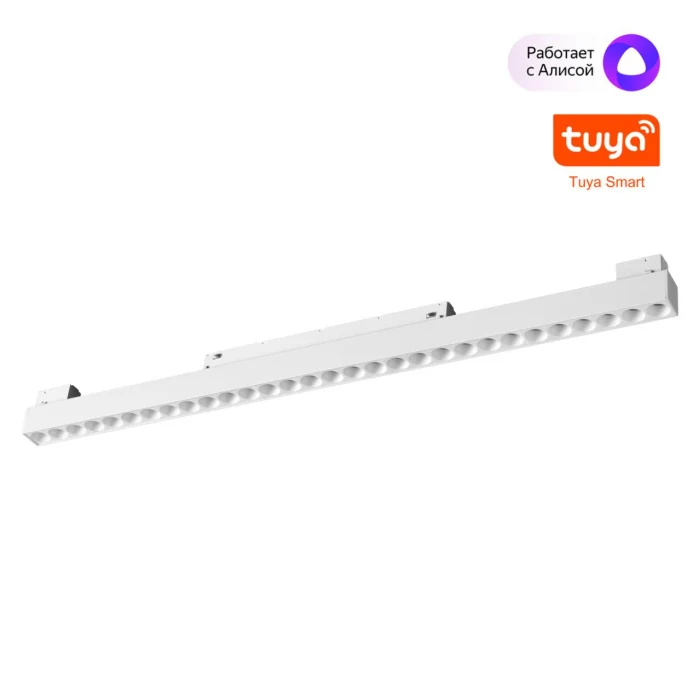 Трековый смарт-светильник Novotech Flum 359636