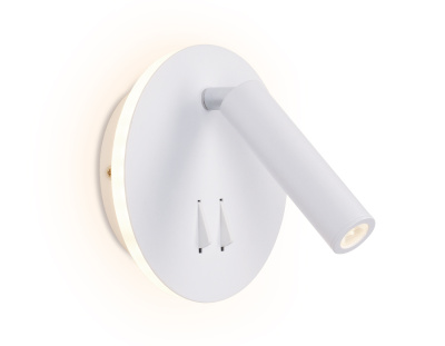 Настенный поворотный светодиодный светильник с выключателем Ambrella light FW251