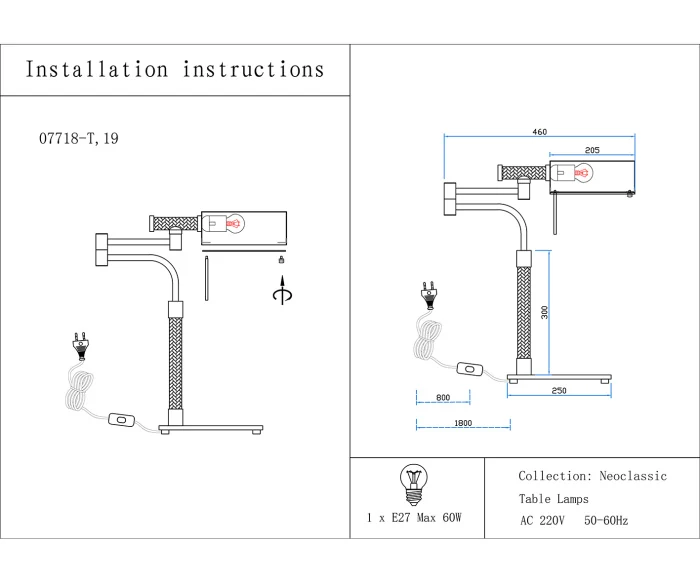 Настольная лампа Джиона Kink Light 07718-T,19